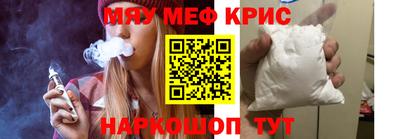 кокаин колумбия Тавда