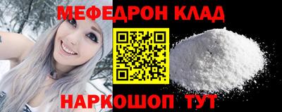mix Тайшет
