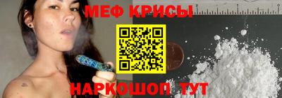 кокаин колумбия Тавда