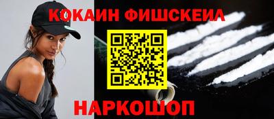 mix Тайшет