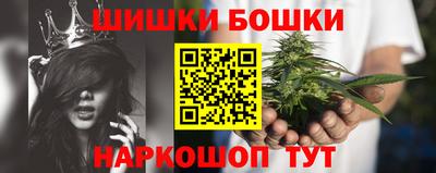 эйфоретик Таганрог