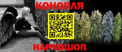 mix Тайшет