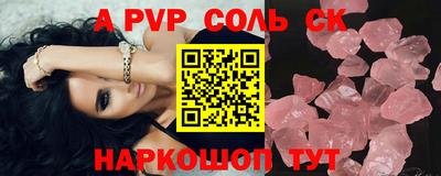 кокаин колумбия Тавда