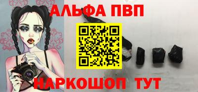 кокаин колумбия Тавда