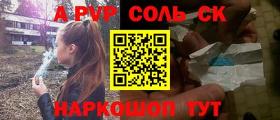 mix Тайшет