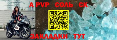 кокаин колумбия Тавда