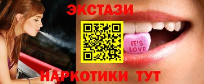mix Тайшет