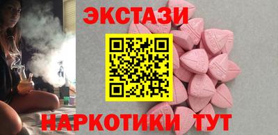 кокаин колумбия Тавда