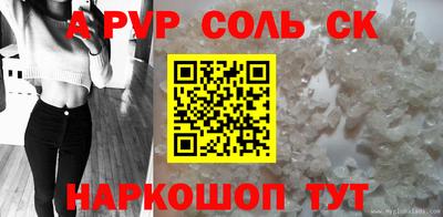 кокаин колумбия Тавда