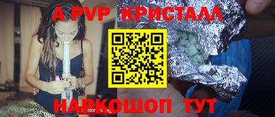 кокаин колумбия Тавда