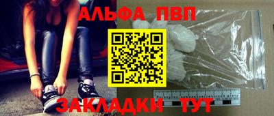 mix Тайшет