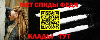 эйфоретик Таганрог