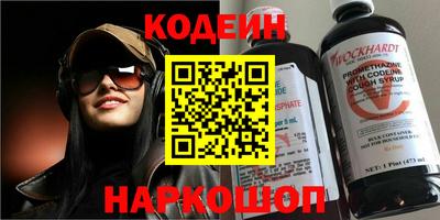 кокаин колумбия Тавда