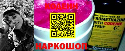 mix Тайшет