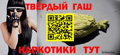 кокаин колумбия Тавда