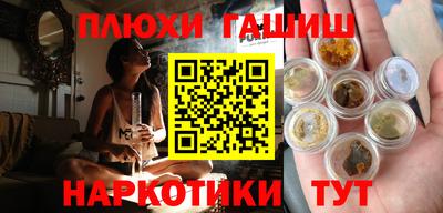 mix Тайшет