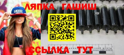 mix Тайшет