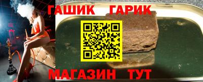 кокаин колумбия Тавда