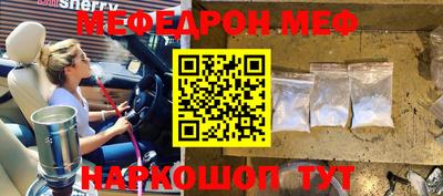кокаин колумбия Тавда