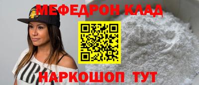 кокаин колумбия Тавда